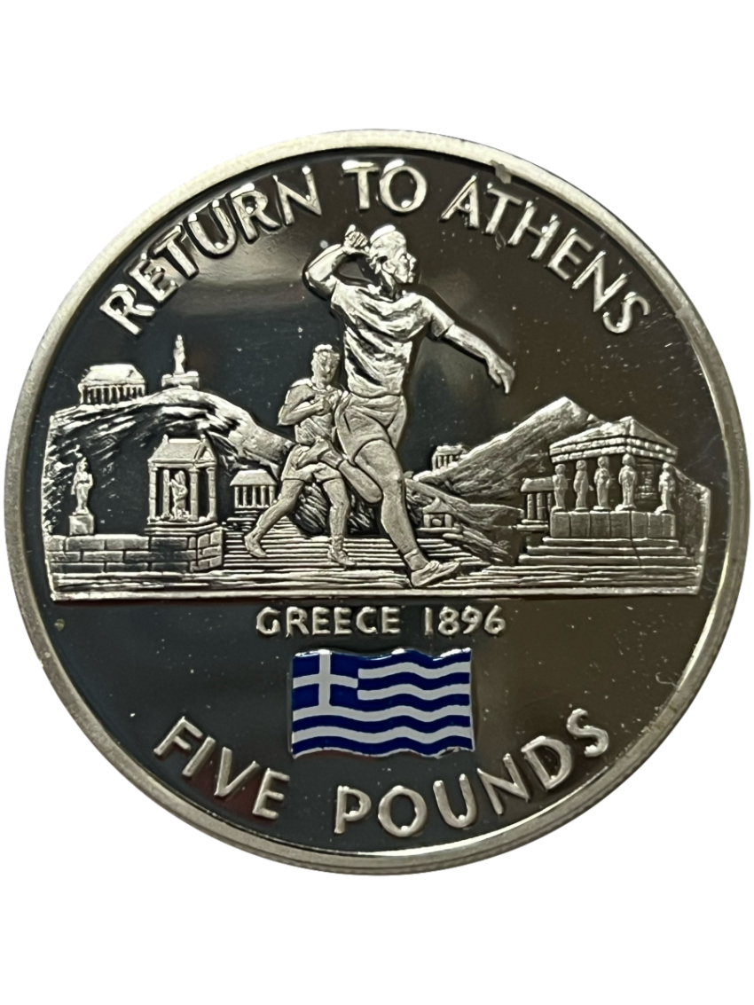 £5 Silver Proof Return to Athens - Greece 1896
