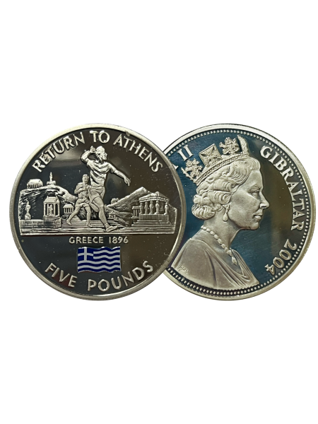 £5 Silver Proof Return to Athens - Greece 1896