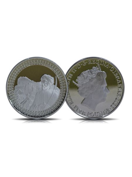 The Maroc BU £5 Tariq Ibn Ziyad